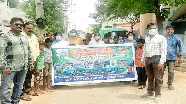  సీజనల్‌ వ్యాధుల పట్ల ప్రజలు అప్రమత్తంగా ఉండాలి