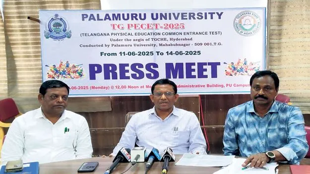 పెరుగనున్న యూనివర్సిటీ ప్రతిష్ట