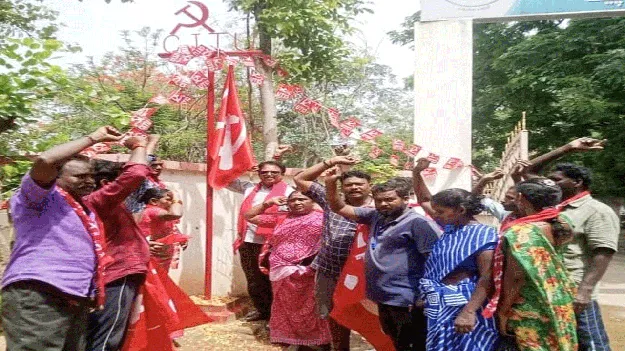 సీఐటీయూ జెండా ఆవిష్కరణ 