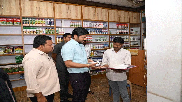 kumaram bheem asifabad- ఎరువులు అధిక ధరలకు విక్రయిస్తే చర్యలు