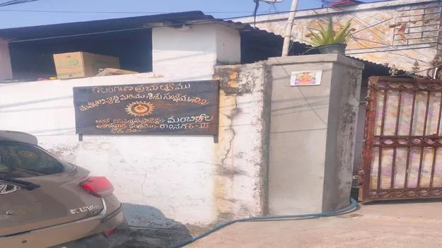 అంగ న్‌వాడీల్లో అక్రమాలకు చెక్‌ పడేనా...?