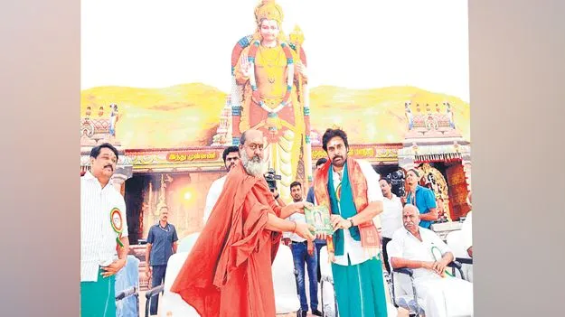Deputy CM Pawan Kalyan: దుష్టశక్తులను తరిమికొడదాం