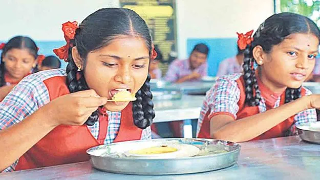 Gurukula Schools: గురుకులాల్లో నిత్యావసరాల సరఫరా, క్యాటరింగ్కు టెండర్లు