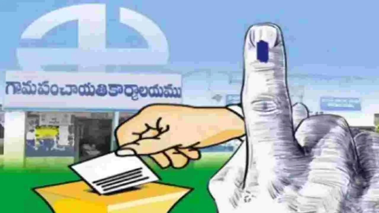 పెండింగ్‌ బిల్లులు చెల్లించిన తర్వాతే స్థానిక సంస్థల ఎన్నికలు జరపాలి