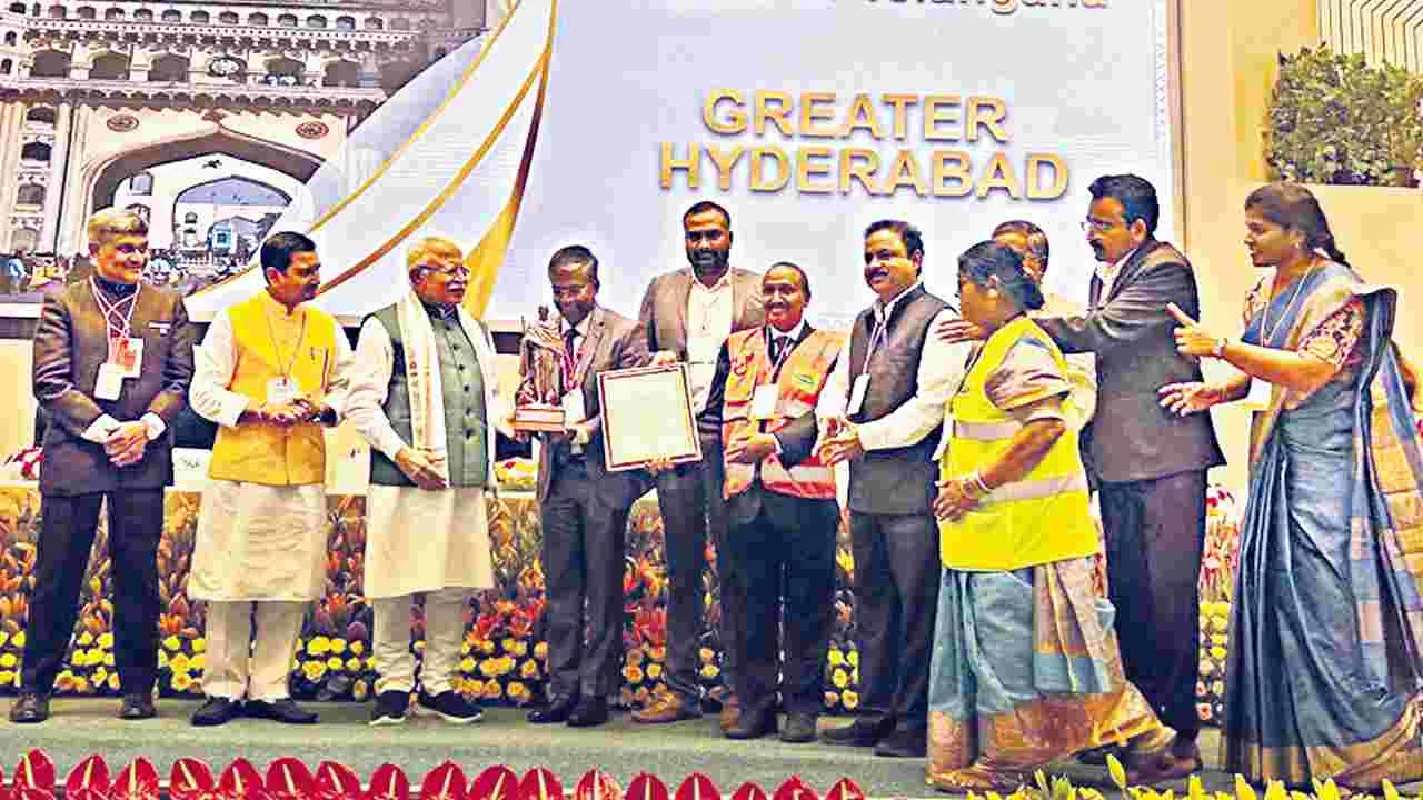 Swachh Survekshan 2024-25: స్వచ్ఛ సర్వేక్షణ్‌లో హైదరాబాద్‌ ఘనత 