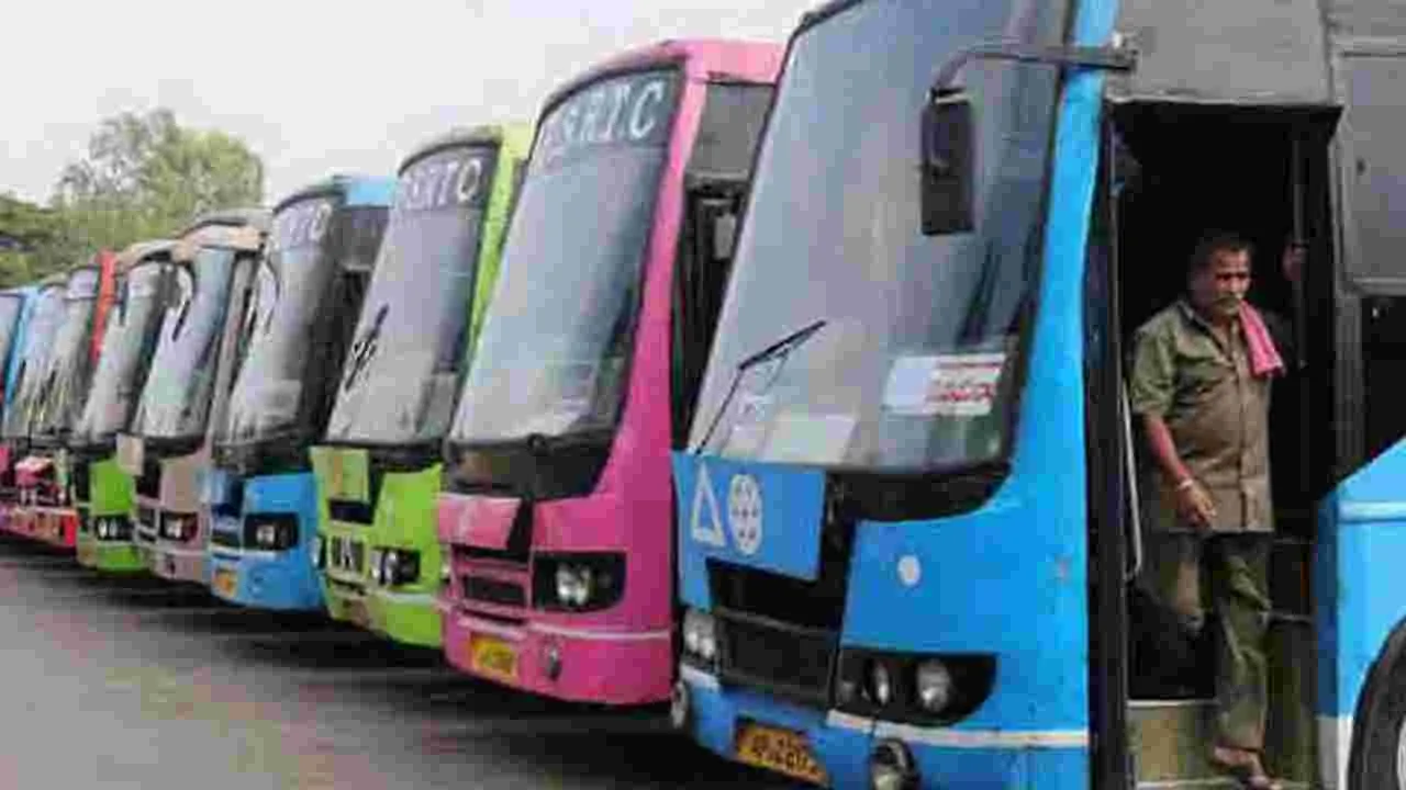 RTC Bus: ఆర్టీసీ బస్సుకు నిప్పు... 20 లక్షల నష్టం