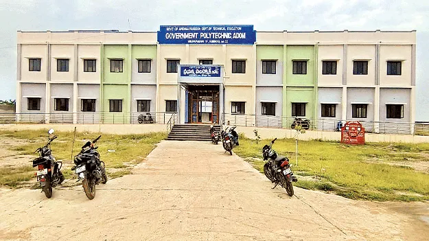 పాలిసెట్‌ కౌన్సెలింగ్‌కు వేళాయె