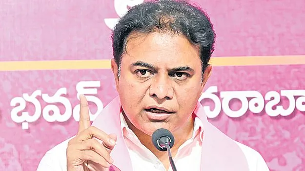 KTR: ‘ఫార్ములా-ఈ’ కేసులో కేటీఆర్కు మళ్లీ నోటీసులు