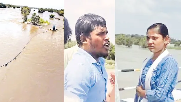 Selfie Accident: 2 నెలల క్రితమే పెళ్లి సెల్ఫీ దిగుదామని చెప్పి.. భర్తను నదిలోకి తోసిన భార్య