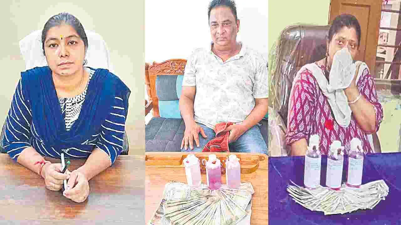 ACB Raids: ఏసీబీకి చిక్కిన డిప్యూటీ తహసీల్దార్‌