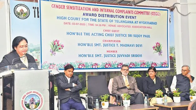 Justice Sujoy Paul: అన్ని రంగాల్లో మహిళలకు గౌరవం దక్కాలి 