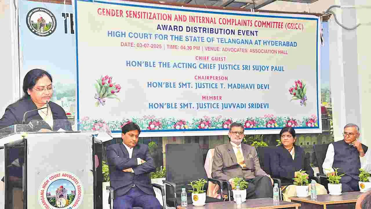 Justice Sujoy Paul: అన్ని రంగాల్లో మహిళలకు గౌరవం దక్కాలి 