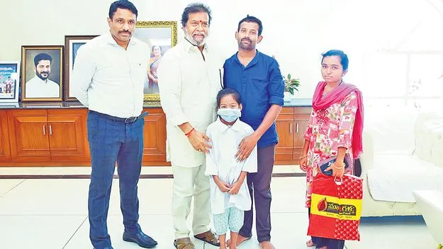 Heart Surgery: కర్ణాటక బాలికకు ఉచిత గుండె ఆపరేషన్‌ 