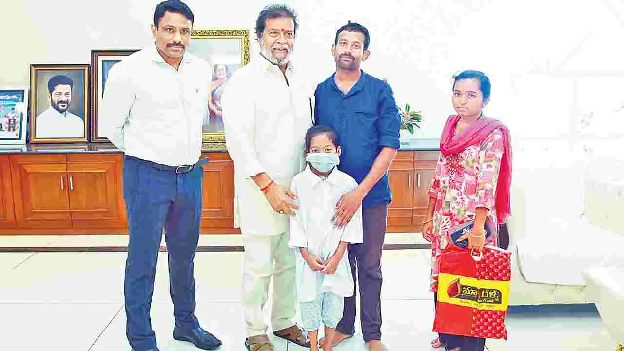 Heart Surgery: కర్ణాటక బాలికకు ఉచిత గుండె ఆపరేషన్‌ 