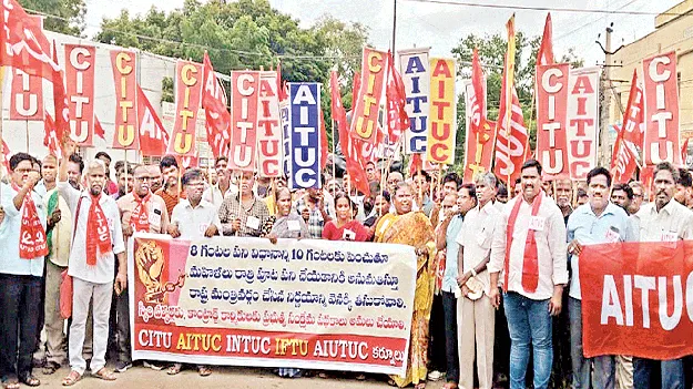 క్యాబినెట్‌ నిర్ణయాలను ఉపసంహరించుకోవాలి