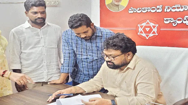 బెజ్జిలో పాఠశాలను కొనసాగించాలి