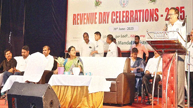 సేవలకు పునాదిరాయిగా రెవెన్యూ శాఖ