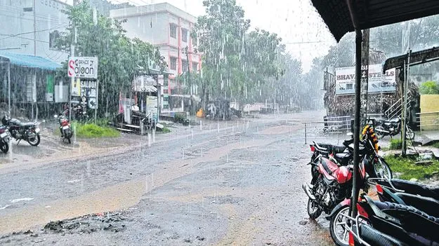 కరుణించిన వరుణుడు