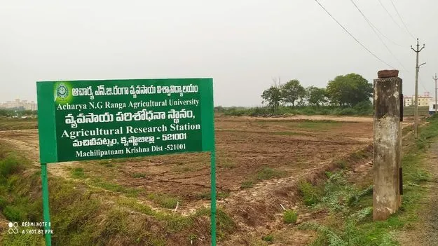 ఇంకెన్నాళ్లు..?