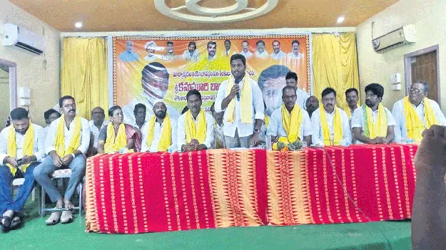   కష్టపడిన నేతలకు పార్టీలో గుర్తింపు