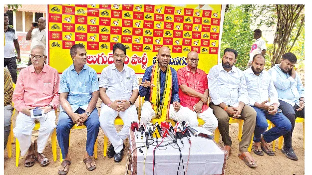 నాలుగేళ్లలో ఎంతో అభివృద్ధి 