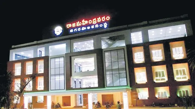 మీకు ఆరోగ్యం ఇస్తున్నాం.. మా సంగతో!