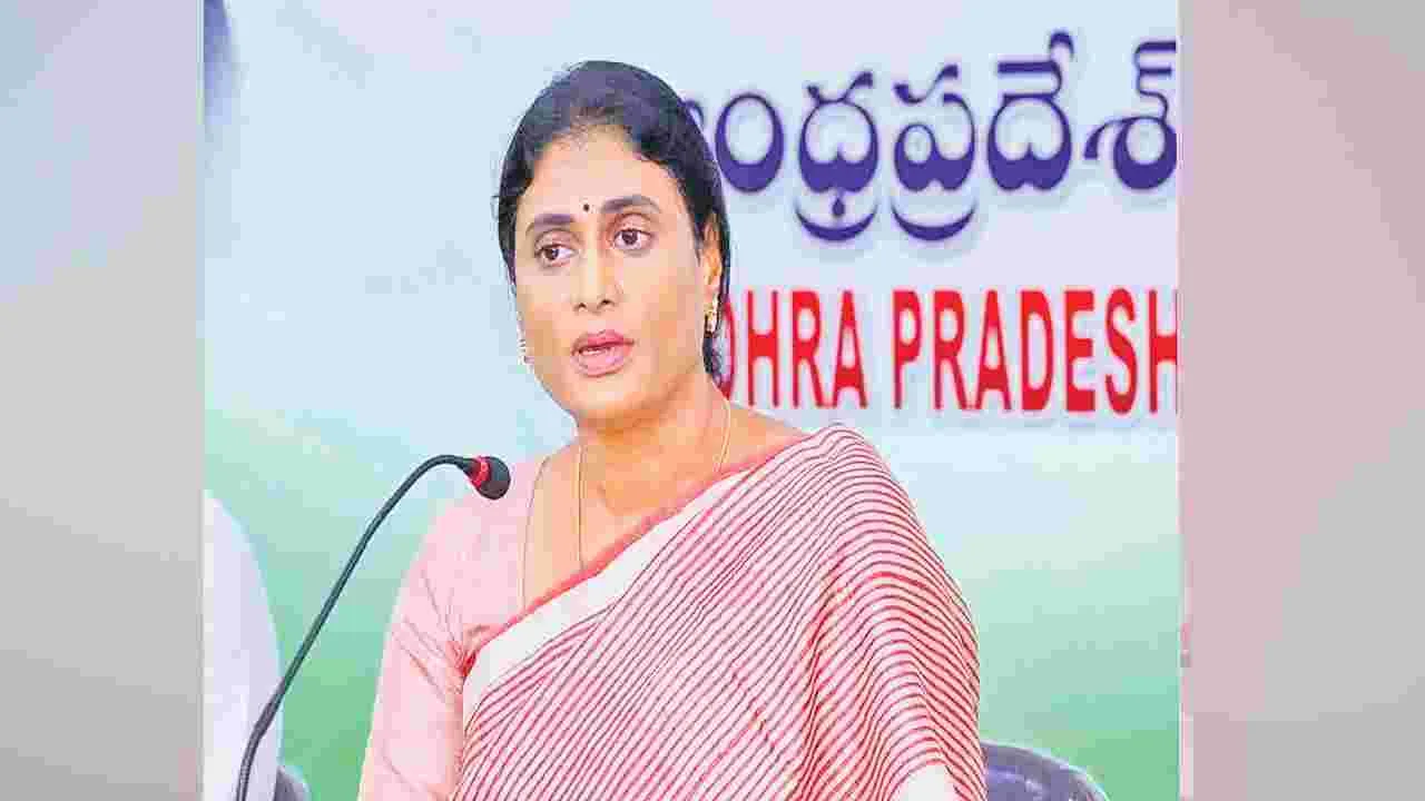 YS Sharmila: ఇదేం రాజకీయం ఇదెక్కడి రాక్షసానందం