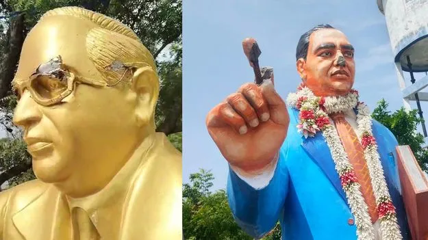 Ambedkar Statue: అంబేడ్కర్‌ విగ్రహాల ధ్వంసం