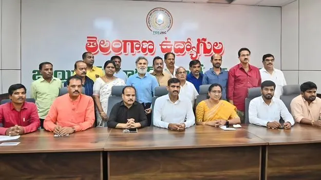 Government Employees: రేపు ఉద్యోగుల జేఏసీ ప్రత్యక్ష సమావేశం