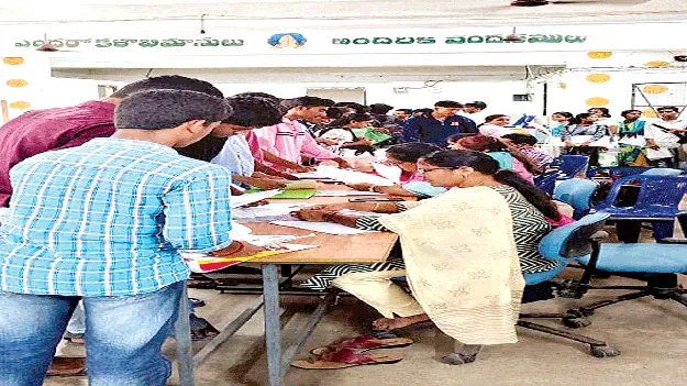 పాలిసెట్‌ వెబ్‌ కౌన్సెలింగ్‌ ప్రారంభం
