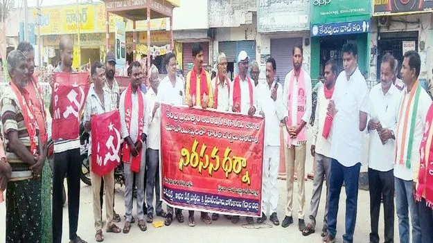 ఆపరేషన్‌ కగార్‌ను నిలిపివేయాలి 