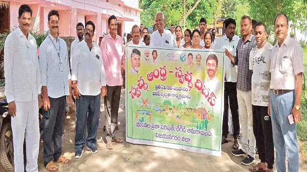 నీటి సంరక్షణలో భాగస్వామ్యంకావాలి