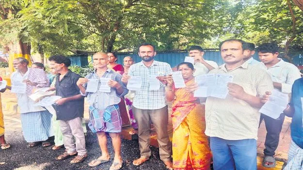 భద్రయ్యపేటలో భారీగా కిడ్నీ బాధితులు