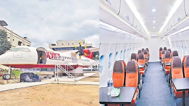 Unique Dining Airplane Restaurant: కదిలే విమానంలో విందు భోజనం
