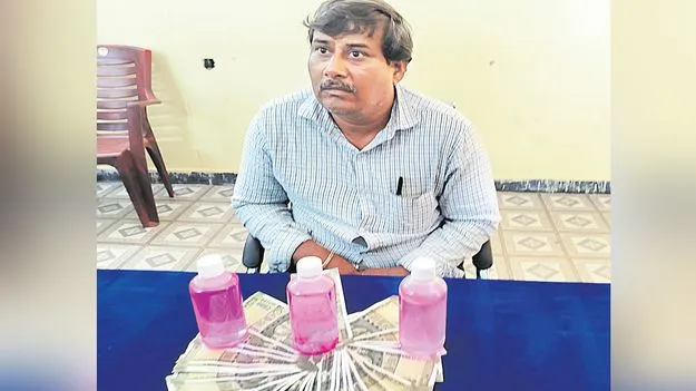 ACB Arrest: 15 వేలు లంచం తీసుకుంటూచిక్కిన సర్వేయర్