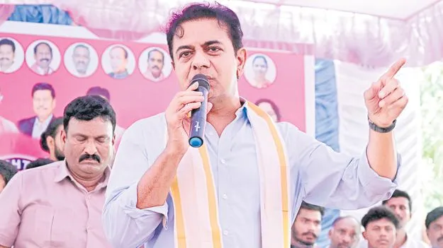 KTR Phone Tapping: మంత్రుల ఫోన్లను ట్యాప్‌ చేయిస్తున్నారు