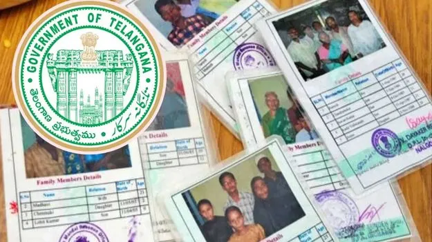 Ration Cards: మరో 2.89 లక్షల మందికి కొత్త రేషన్‌ కార్డులు