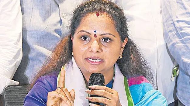 MLC Kavitha: మా వర్కింగ్‌ ప్రెసిడెంట్‌కే నోటీసులిస్తారా?