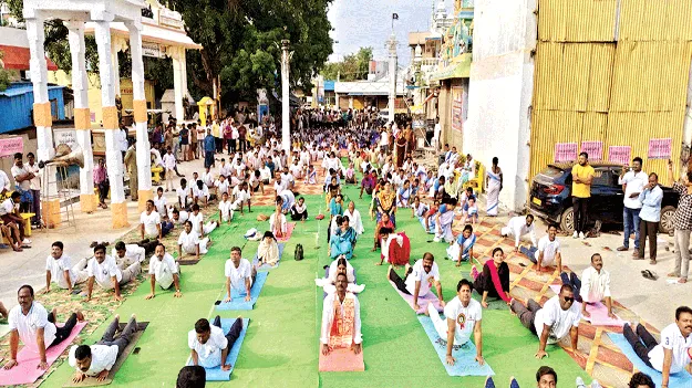 ఆరోగ్య యోగం