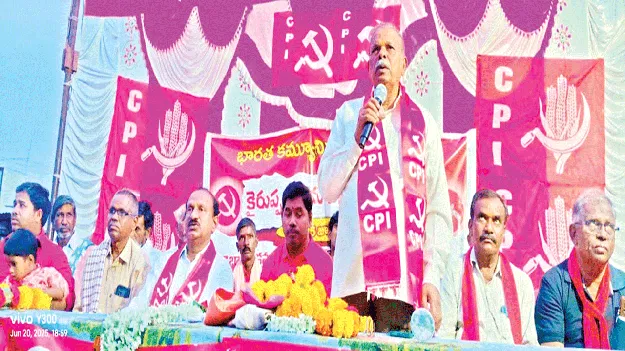  పోరాటాలకు సిద్ధం 