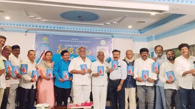 చిరస్థాయిగా నిలిచే ప్రజాకవిత్వం