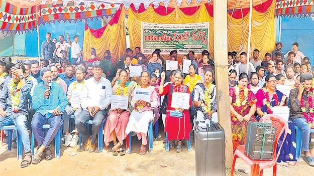 గిరిజన నిరుద్యోగుల 48 గంటల ధర్నా