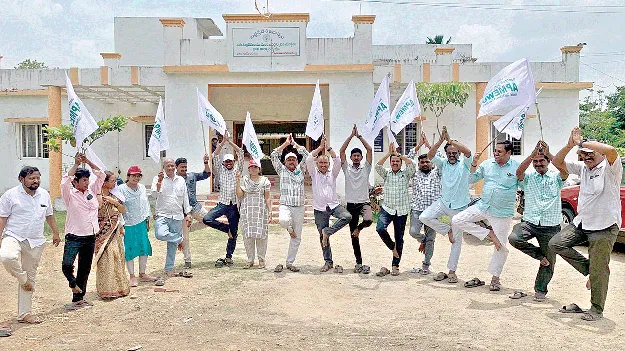   నేటి నుంచి నిరవధిక సమ్మె