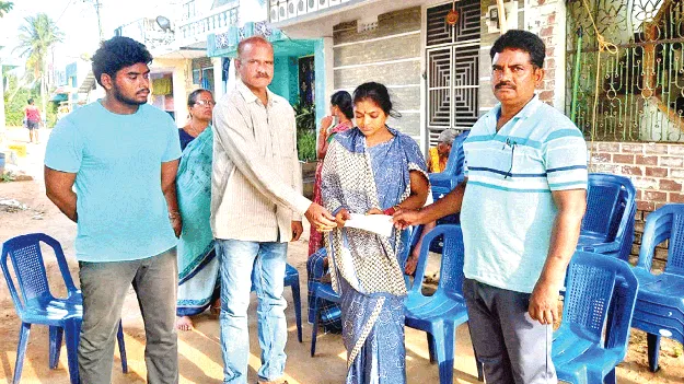 కానిస్టేబుల్‌ కుటుంబానికి సాయం 