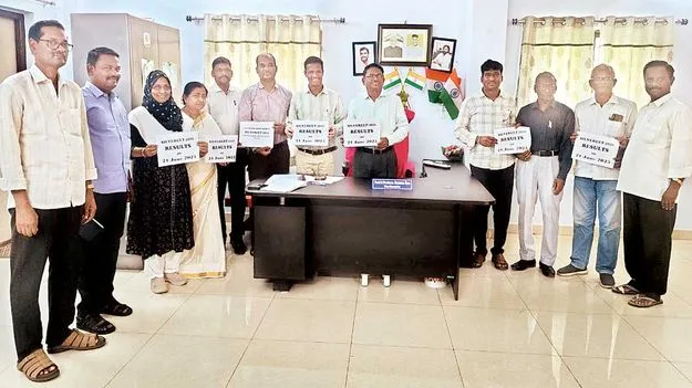 సిల్వర్‌ సెట్‌ ఫలితాలు విడుదల 