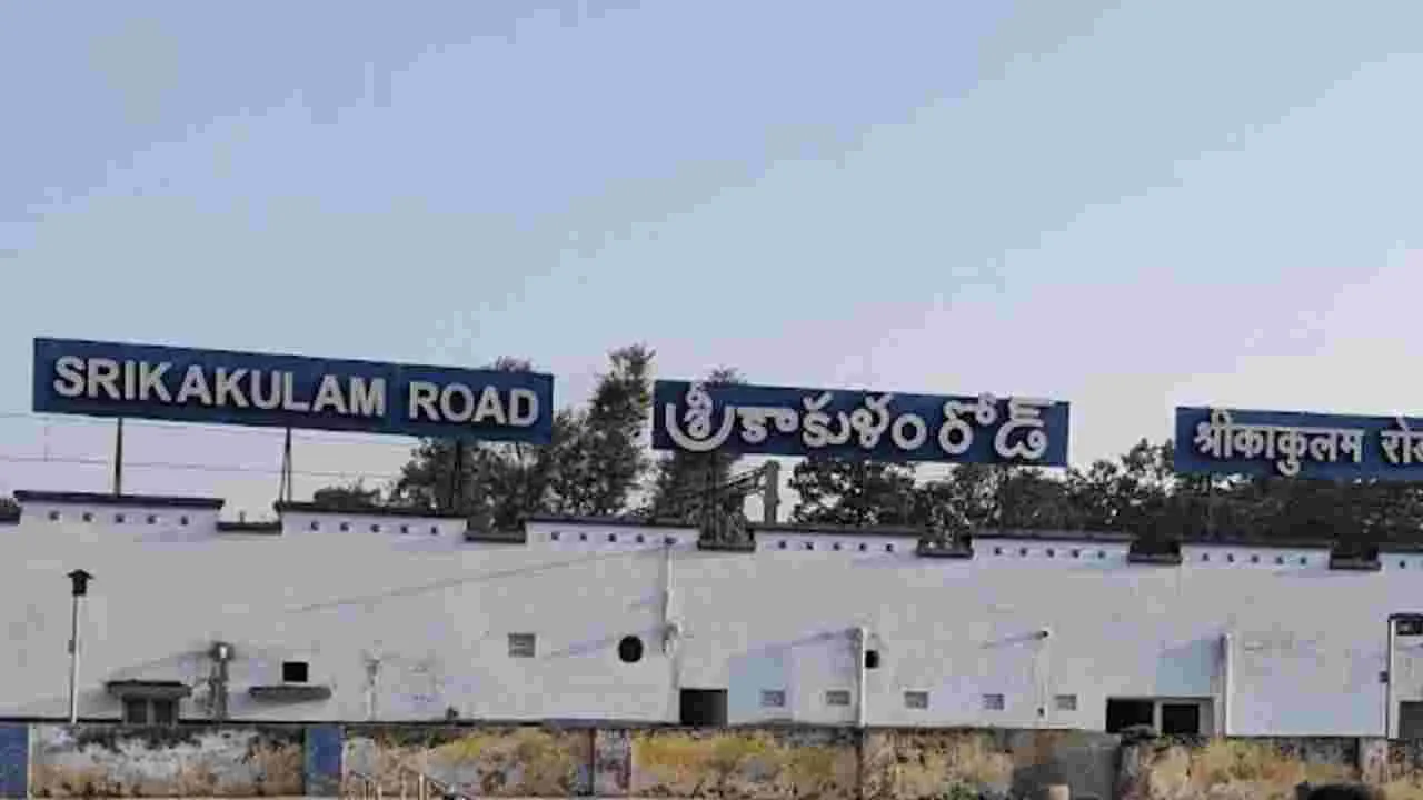 Srikakulam: ఆరు కుటుంబాల సాంఘిక బహిష్కరణ