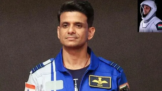 శుభాభినందనలు