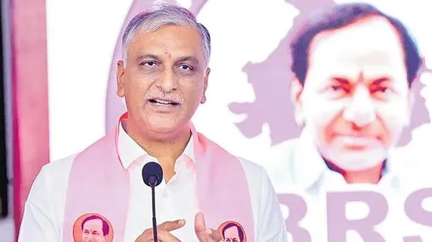 Harish Rao: గోదావరి నీళ్లను ఏపీ దోచుకుంటే ఊరుకోం