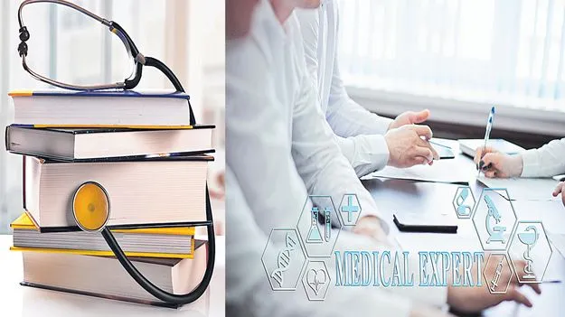 Private Medical Colleges: ప్రైవేటు వైద్య కళాశాలలపై విజిలెన్స్ విచారణ