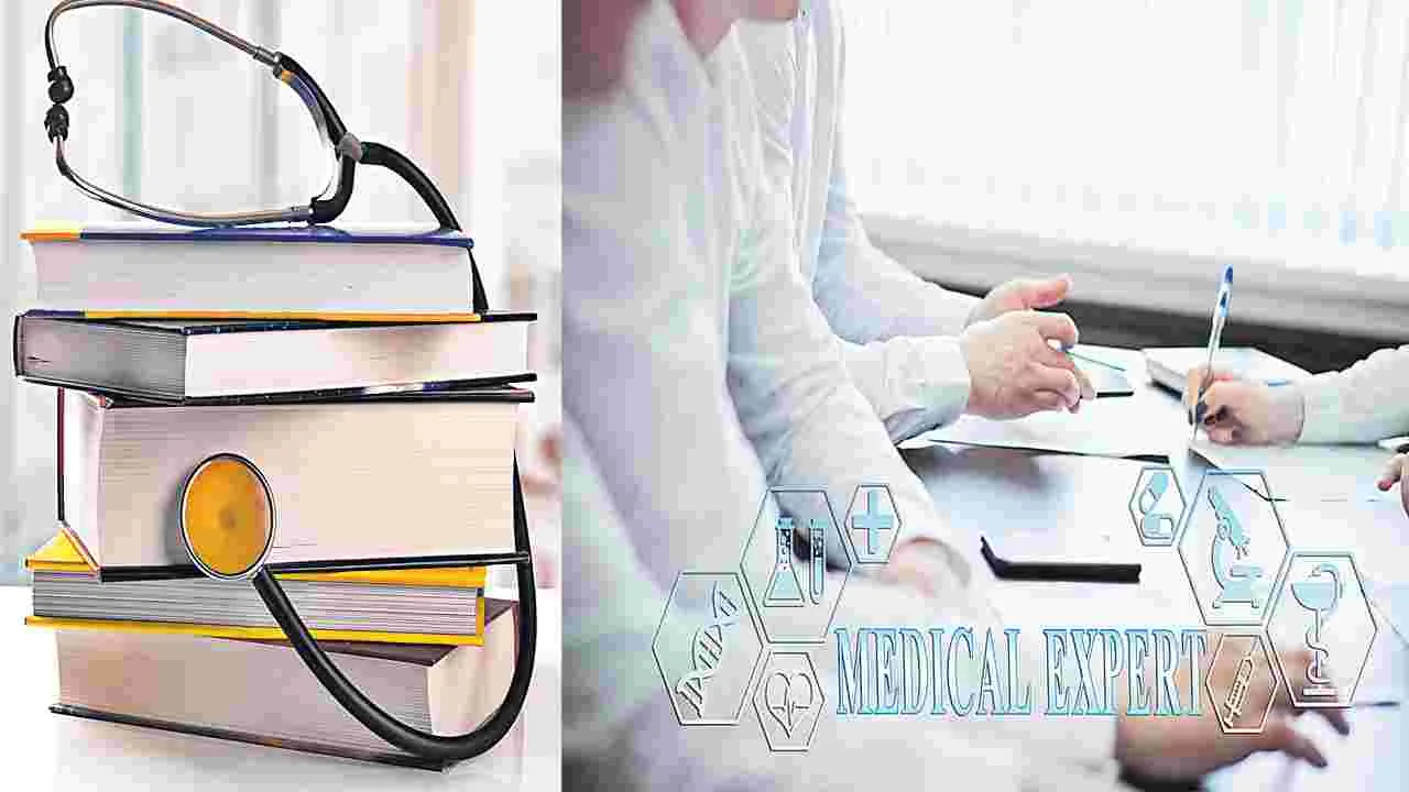 Private Medical Colleges: ప్రైవేటు వైద్య కళాశాలలపై విజిలెన్స్‌ విచారణ